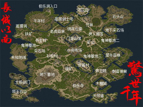 SOUTH1.jpg