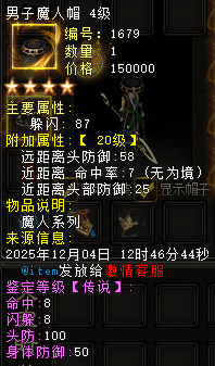 4b8586bd25ffaa48372e3259c2d18d29.png