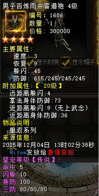 4ffd886491da014e4af5b01a5199e744.png