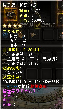 67042e32b4141ac5c112d5d38f6066d6.png