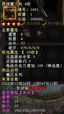 cc886fe53fb3f196895e5a2de827d4f4.png