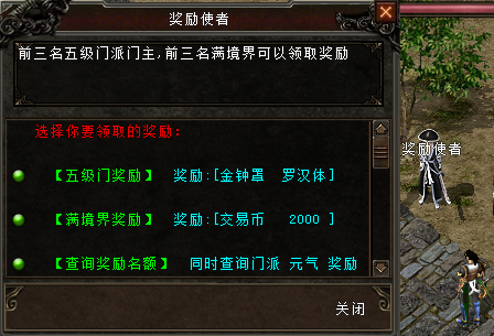 ae835ff0cde9b9cb52804c6893170fe0.png