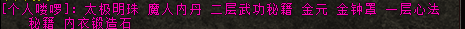 3f1c0b21f186bebe1e9c93c1a7105874.png