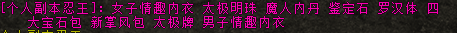 77c695b51630783eee60b0297d546ead.png