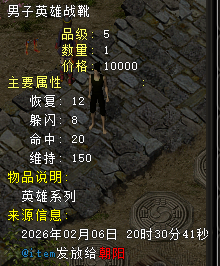 edbde2219dd30d2b7b3cbd120e060d86.png
