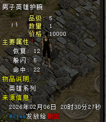 a9bddbbb5f2768b0024fd4243a50398f.png