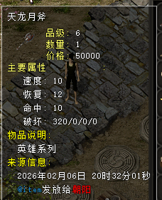 9204b6b230c57541d45120798b5060ec.png
