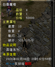 6750f3d8f951edca35e82f2eb072a3a6.png