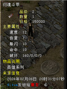 2838c3c4f2b22aaad55cda1069ff7b31.png