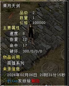 821a1943757920d1566916de532a7e39.png