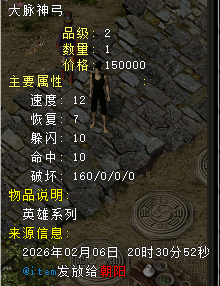 6e49763a755d7d092db5097dcaacd7b3.png