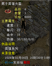 4f576d0dd36fa7b707e58a21a9aaf804.png