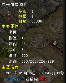 a5bd2570c574a7cd63a959673c983bd9.png