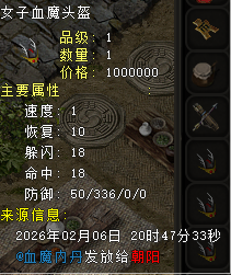 b8362ad8e7f5f793147bc3dc52d3558a.png