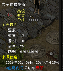 7bb0b9c797d8679ad7d1533419d49812.png