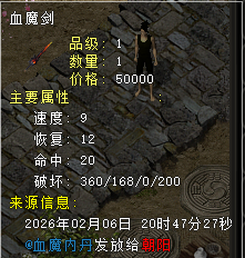 c66970fc02356658f27697b90a3cb4f6.png
