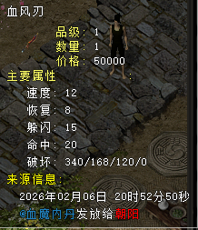 680ad2a193acdab7d50878401cc7a450.png