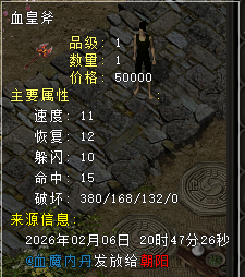 3ca172d70f72fd6929412bda536db7e9.png