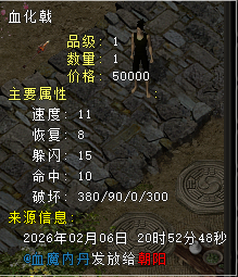 17703825857390165.png