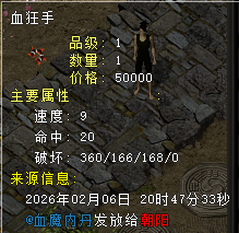 f40bc97397be054cc57667ab456c1bde.png